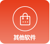 作品版权缴费时间