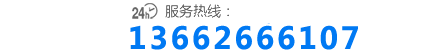 乘骏知识产权公司电话