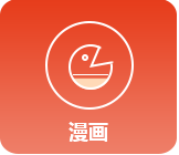 作品版权需要什么手续