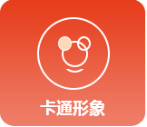 作品版权制度