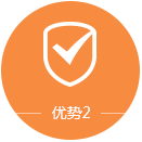 作品版权优点