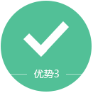 作品版权特点